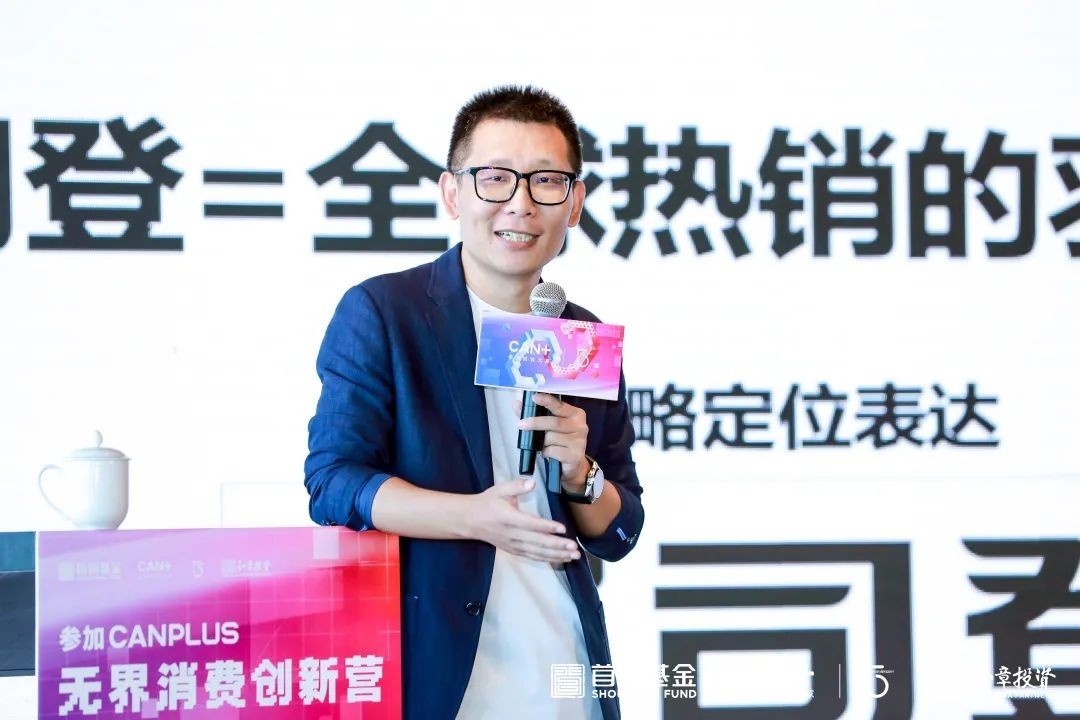 如何跳出内卷陷阱？撬动企业战略咨询分享锁定战略支点的五大工具
