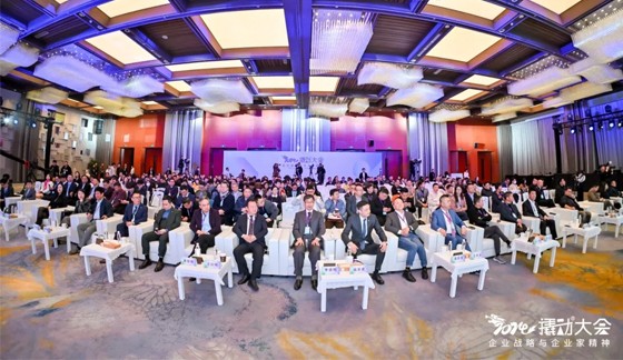 撬动®大会｜撬动®姚荣君：于企业家的长处发动关键战役，再造企业增长曲线