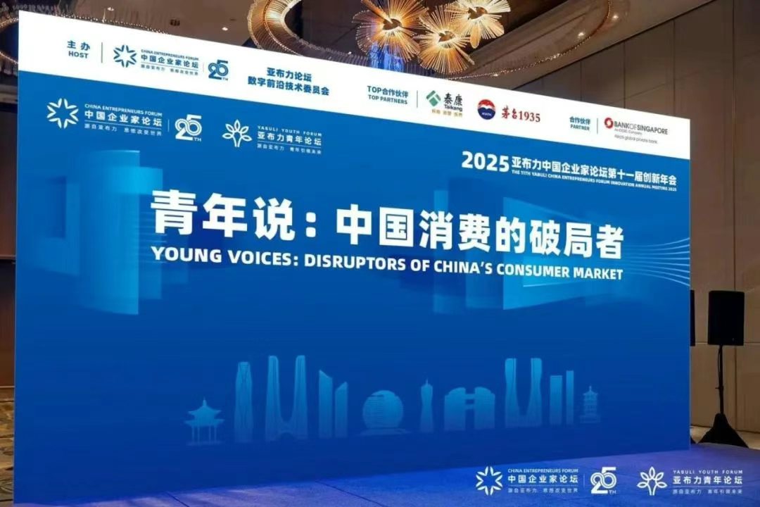 图片11.png