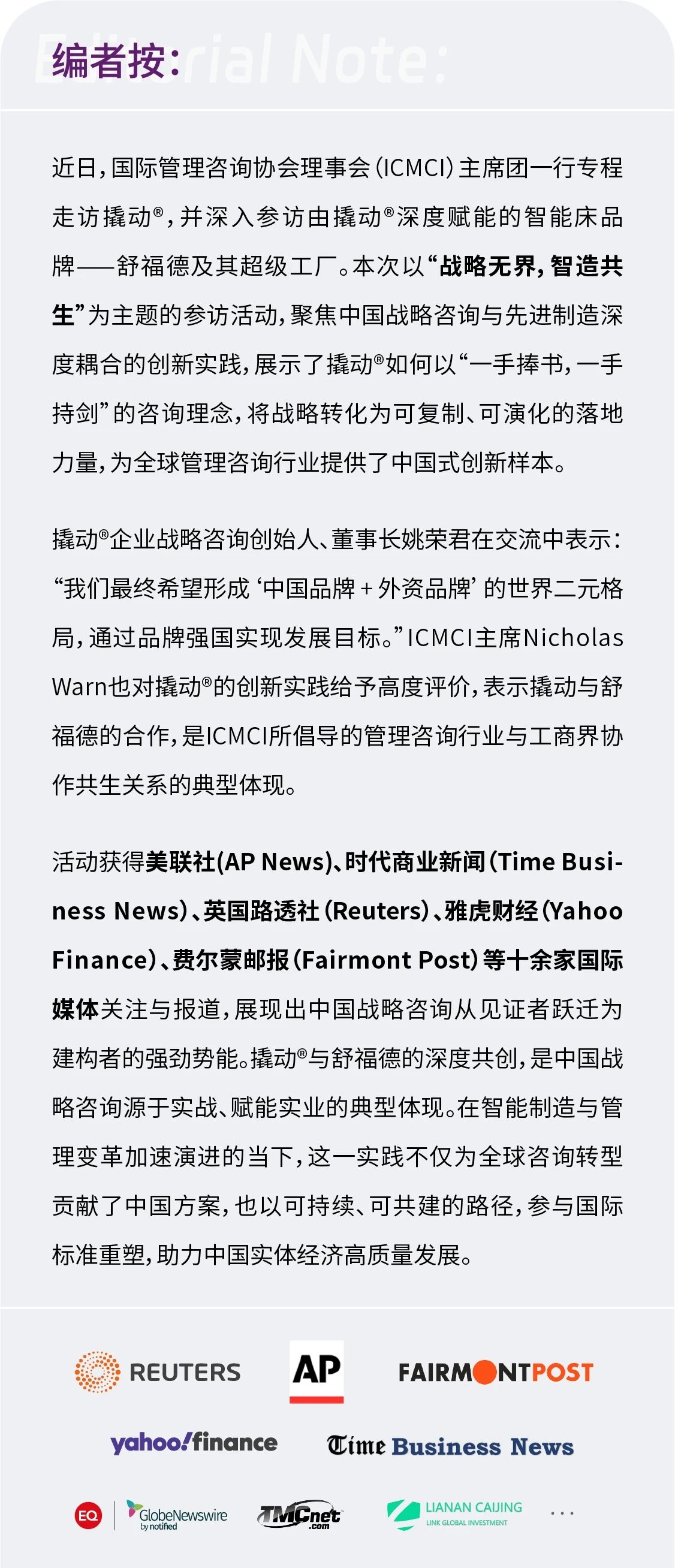 081425ad823beea9a4bc722f037fe77f.jpg 2.jpg